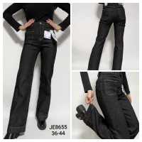 Jeans pour Femmes  du grossiste en vêtements Deux-nim en France