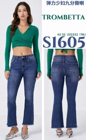 Jeans per Donne dal grossista di abbigliamento RS JEANS di Zhang dongrui in Italia