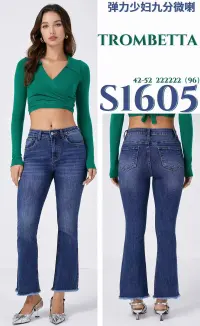 Women's Denim from clothing wholesaler RS JEANS di Zhang dongrui in Italy