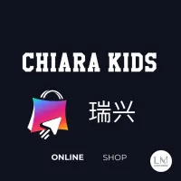 Logo - wholesaler (Chiarakids瑞兴)