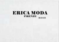 Logo - grossiste (Erica moda)