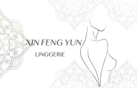 logo - wholesaler (XinFengYun)