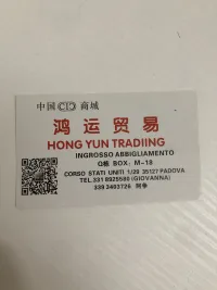 Logo - toptancı (鸿运    Honyun)